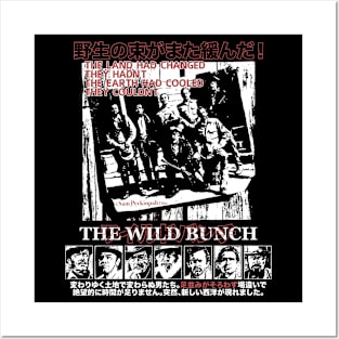 The Wild Bunch - 1969 Posters and Art